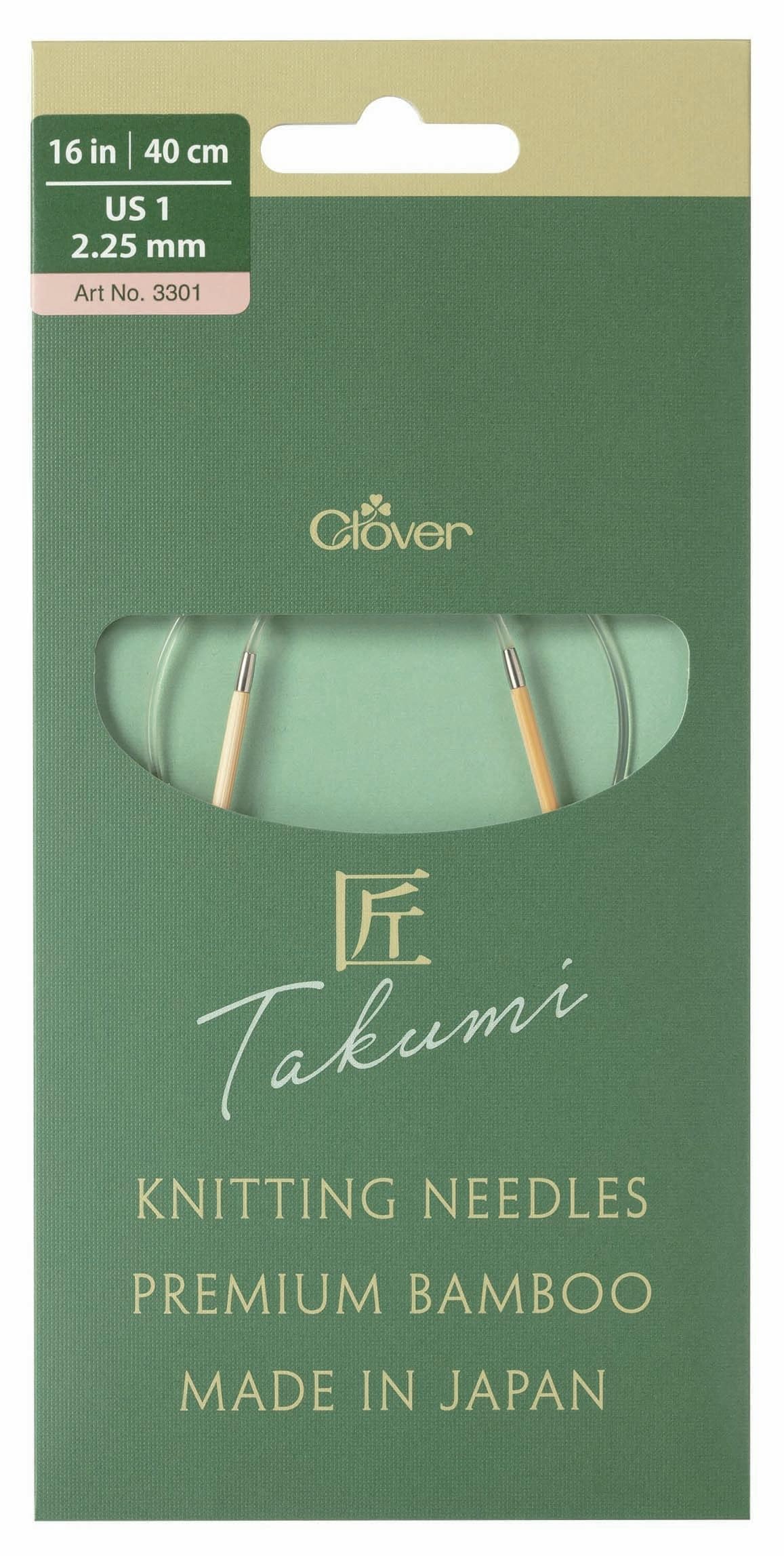 Takumi Pro Circular Knitting Needles 16"-US 1/2.25 mm