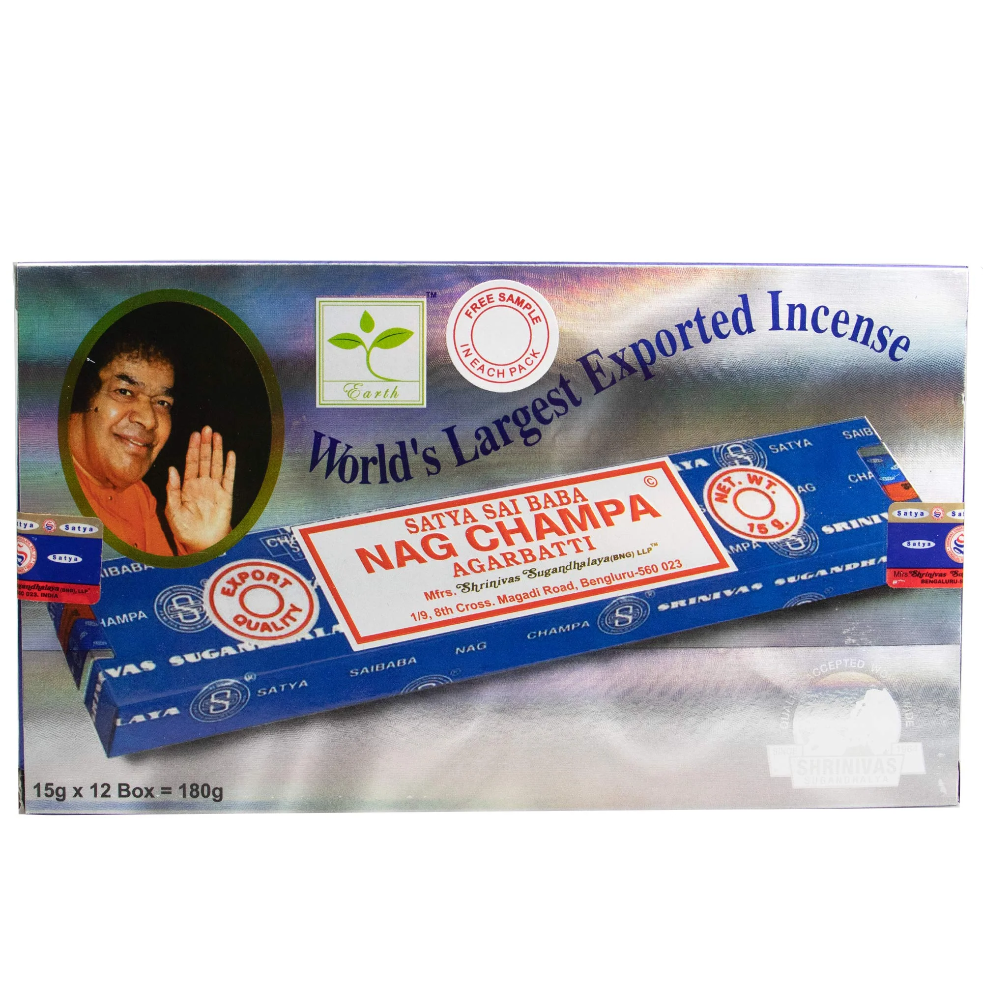 Cultural Exchange Satya Sai Baba Classic Nag Champa Agarbatti Incense Sticks [180 Sticks Per Box - Brown - 180 g]