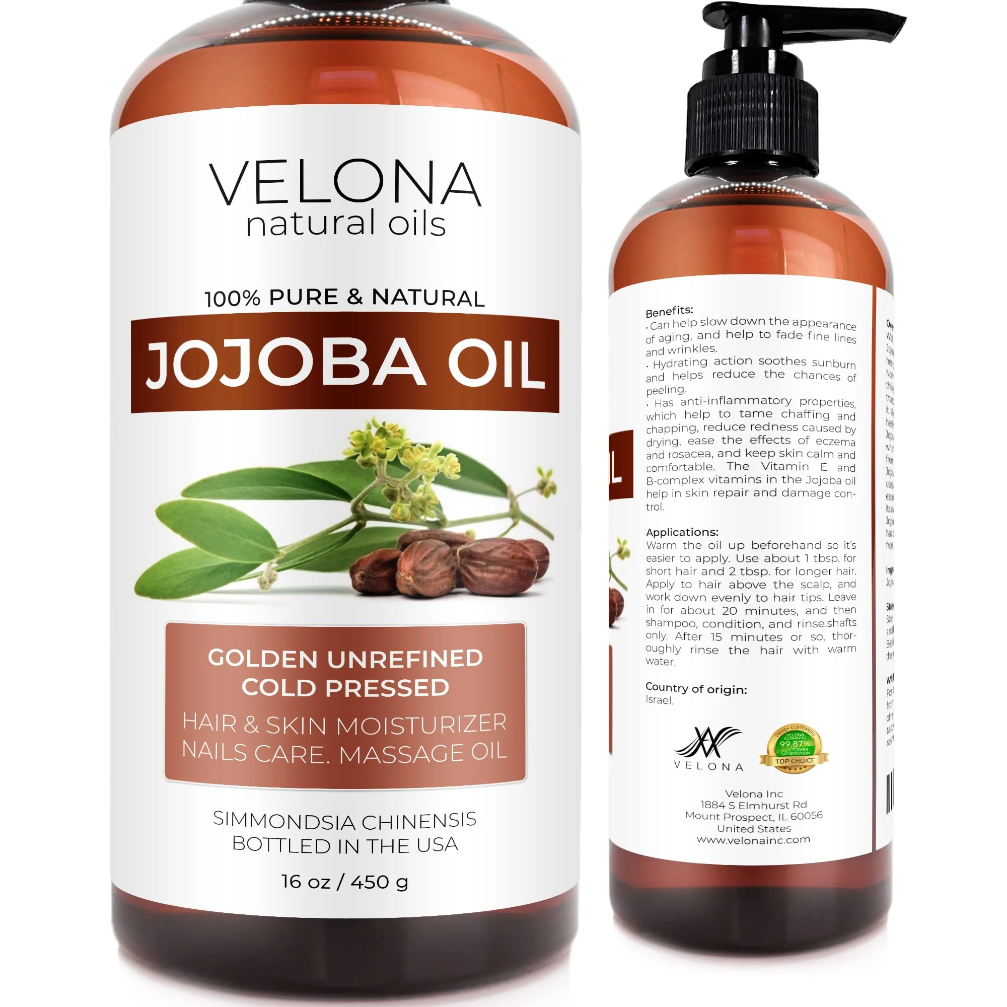velona Jojoba Oil - 16 oz (With Pump) | 100% Pure and Natural | Golden, Unrefined, Cold Pressed, Hexane Free